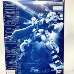 機動戦士ガンダムuc ガンプラ mg ジェスタキャノン　内袋未開封　未組立 未組立 MG 1/100 RGM-96X ジェスタ・キャノン ガンダムUC ガンプラ