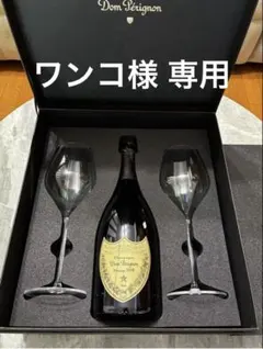 入手困難美品✨モンブラン ボールペン ジオメトリックディメンション