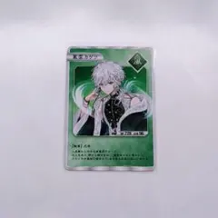 *twilight*様 リクエスト 2点 まとめ商品