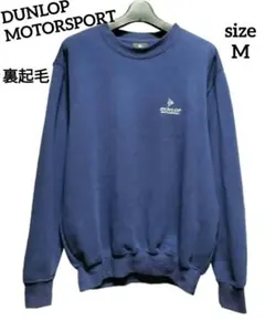 Item thumbnail for item 827e4840-a835-4dc1-aff4-f563fc4ab09a