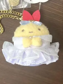 すみっコぐらし　メゾンドフルール　バッグチャーム　えびふらいのしっぽ