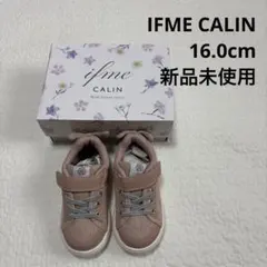 ifme CALIN キラキラリボンピンクスニーカー　　16.0cm イフミー