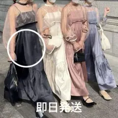 RiLi シアーボレロ×ボリュームフレアドレス　オケージョンドレス　ブラック