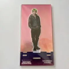 INI 髙塚大夢 アクスタ exhibition INI展