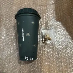 スタバ ホリデー2025 リユーザブルカップ＆キャップベアリスタサンタ