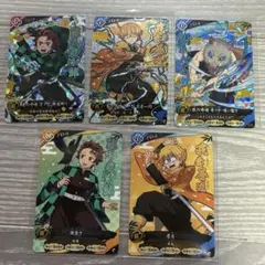 鬼滅の刃 日輪バトルスラッシュ カード ゲーム 我妻善逸 UR SR R
