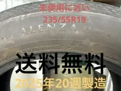 2026年最新】アレンザ 235/55/19の人気アイテム - メルカリ