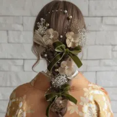 Item thumbnail for item 61925d67-b9d3-41d4-8f00-da40266b5f8a