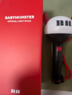 「即発送」BABYMONSTER OFFICIAL LIGHT STICK
