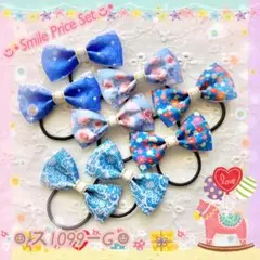 ☺︎ス1099 ☺︎ ベビー＆キッズハンドメイドヘアゴムリボン「デニム調」