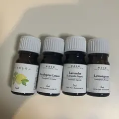 アロマオイルセット 5ml×4本