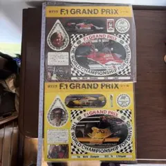 F1 GRAND PRIX シール 2枚セット Jハント他　昭和レトロ　未開封