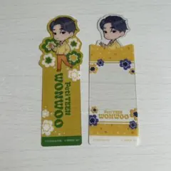 SEVENTEEN ブックマーク　ウォヌ　2枚セット
