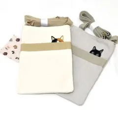 Item thumbnail for item 4a83f3ff-c248-4be5-8366-4367e1fd45d1