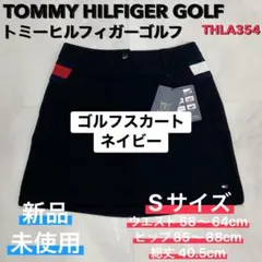 新品未使用 トミーヒルフィガーゴルフ THLA354 スカート Sのサムネイル