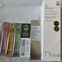 VT リードルショット700 TXトーニングトナー