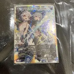 Item thumbnail for item fbb856b5-7ffc-4455-a3c1-3a2a38929d99