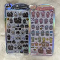 な*た様 うるちゅるPOPシール モンチッチ 2種類セット