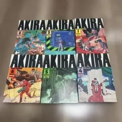 AKIRA 1〜6全巻＋DVD Special edition セット 大友克洋 - メルカリ