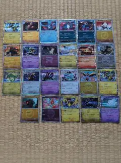 ポケモンカード 24枚セット ホロカード含む