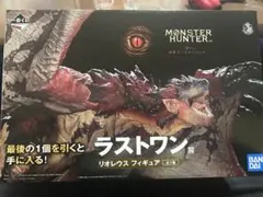 モンスター ハンター リオレウス フィギュア ラストワン賞