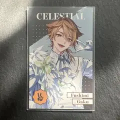 にじさんじ 8周年 メタルカード 伏見ガク