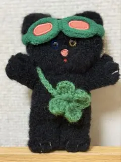 プネクド ハンテップン セット 2025年最新】ハンテップンの人気アイテム - メルカリ