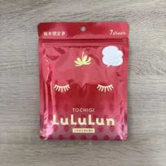 あんみ様 リクエスト 2点 まとめ商品