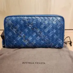 BOTTEGA VENETA 蛇革 長財布 青