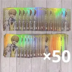 すとぷり るぅとくん グッズ