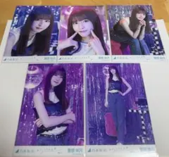 2025年最新】おひとりさま天国の人気アイテム - メルカリ