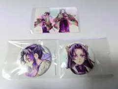 鬼滅の刃「繋ぐ」WEBSHOPくじ「しのぶとカナエ」F賞 G賞 3点セット