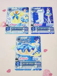 Item thumbnail for item 41366472-28ec-401c-9164-93532848b127