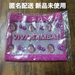 マツケンサンバ 松平健 ハローキティ コラボ ラメポーチ ピンク 匿名 新品