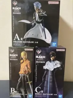 一番くじ BLEACH MASTERLISE 浦原喜助 日番谷冬獅郎 下位賞付き - メルカリ