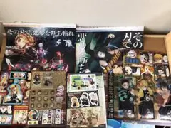 鬼滅の刃　ジャンプ特典まとめ