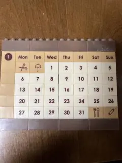 Item thumbnail for item 9a68f7b3-058a-41ee-959f-b6e02f651b17