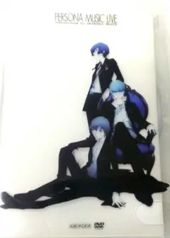 2026年最新】ペルソナ3フェスの人気アイテム - メルカリ