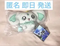 プリキュア 一番くじ E賞 ポルン ぬいぐるみ H賞 ラバーチャーム