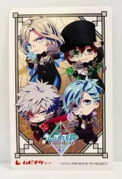 2026年最新】うたプリ ムビチケの人気アイテム - メルカリ