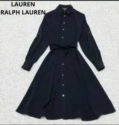 ローレンラルフローレン　シャツワンピース　ベルト　フレア　銀ボタン　ロールアップ