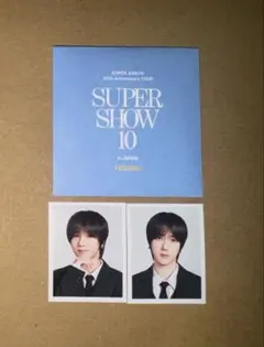 yuzu♡様 リクエスト 2点 まとめ商品