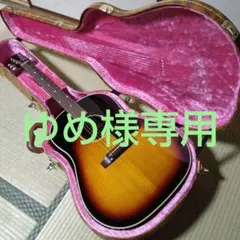 Nostalgia N1 Reminisce(クラック有)のサムネイル