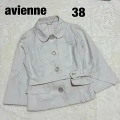 avienne 東京スタイル 丸襟 ショートコート ジャケット ベルト付 38