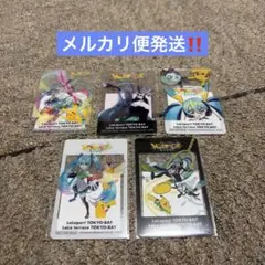 初音ミク　ポケモン　ららぽーと　クリアカード　5種コンプリートセット