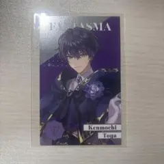 剣持刀也 にじさんじ 8th Anniversary ランダムメタルカード