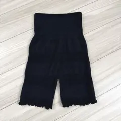 西松屋　マタニティ 腹巻きパンツ　フリーサイズ　ブラックのサムネイル