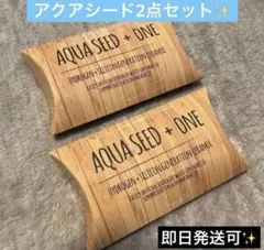 りーちゃん様 リクエスト 2点 まとめ商品