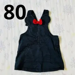 ミニーちゃん　ワンピース