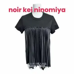 ヨーコチャン バックヘムフリル切り替え 半袖カットソー - メルカリ